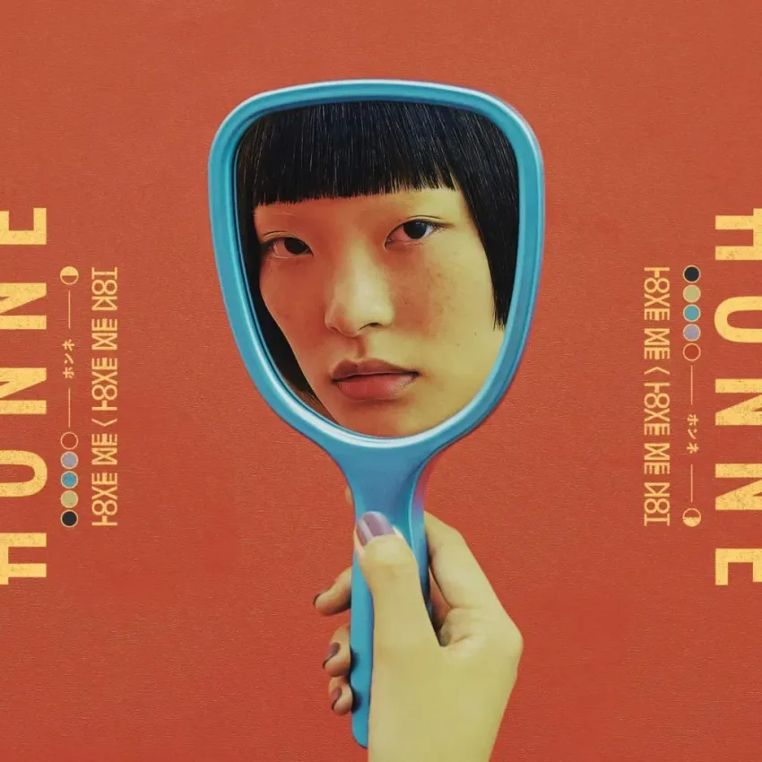 Love Me Love Me Not HONNE album art 2018