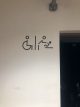 Icon design toilets04