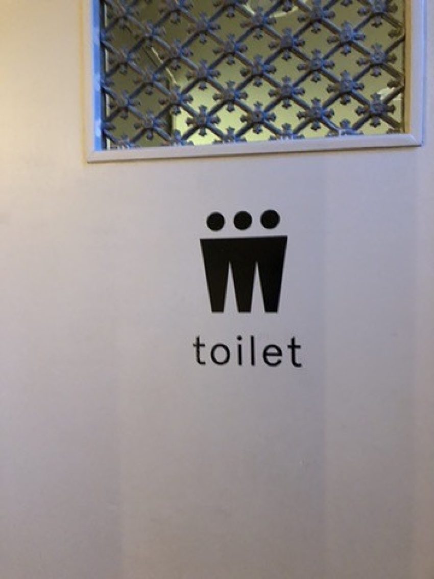 toilet picto design: men (DeWitt)