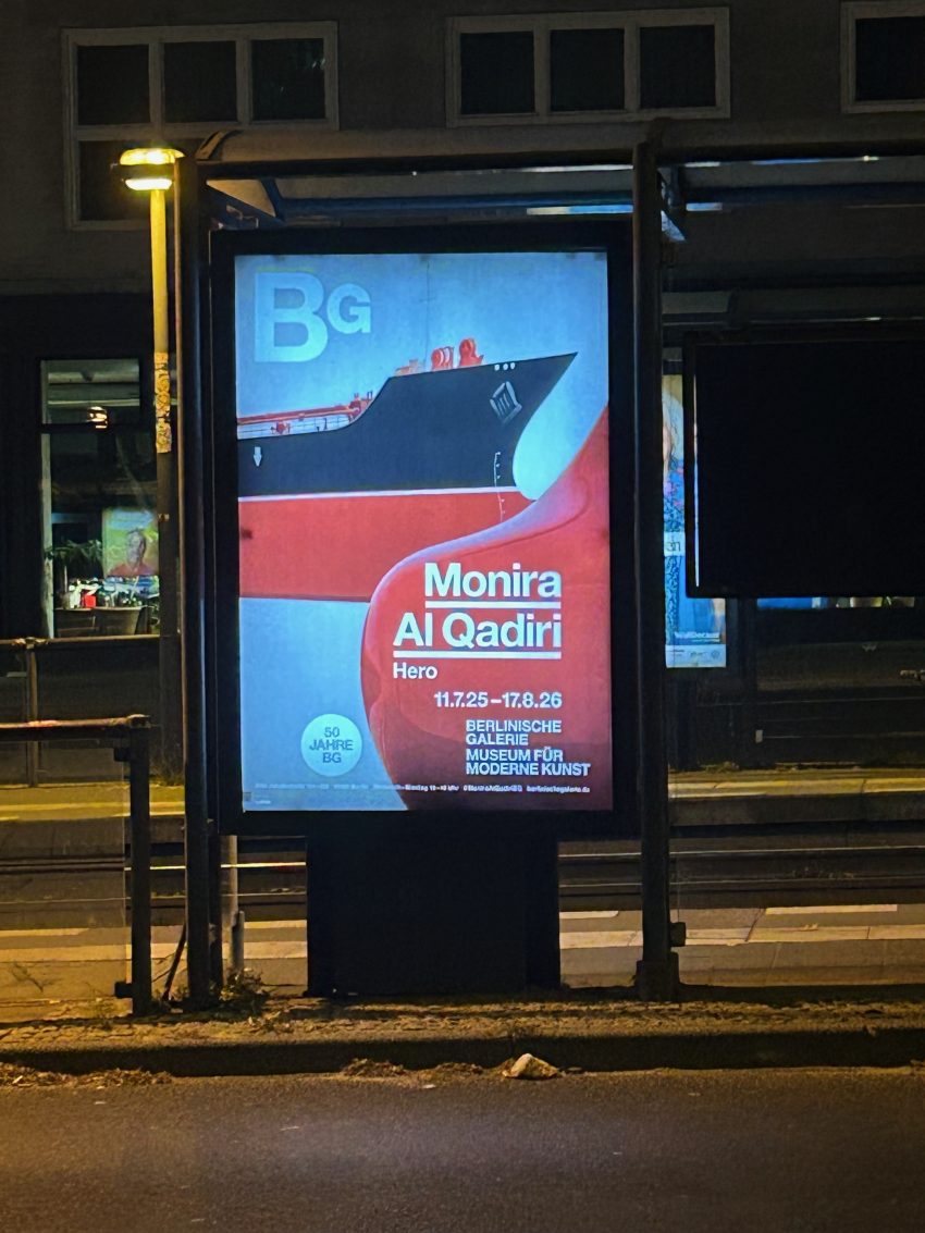 Outdoor promo abris22